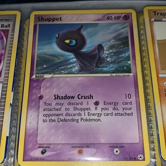 Shuppet - Picture 3 of 4